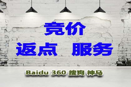 百度网络推广案例分享：小成本打造爆款产品