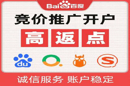 360信息流广告的转化路径：从曝光到成交的案例分析